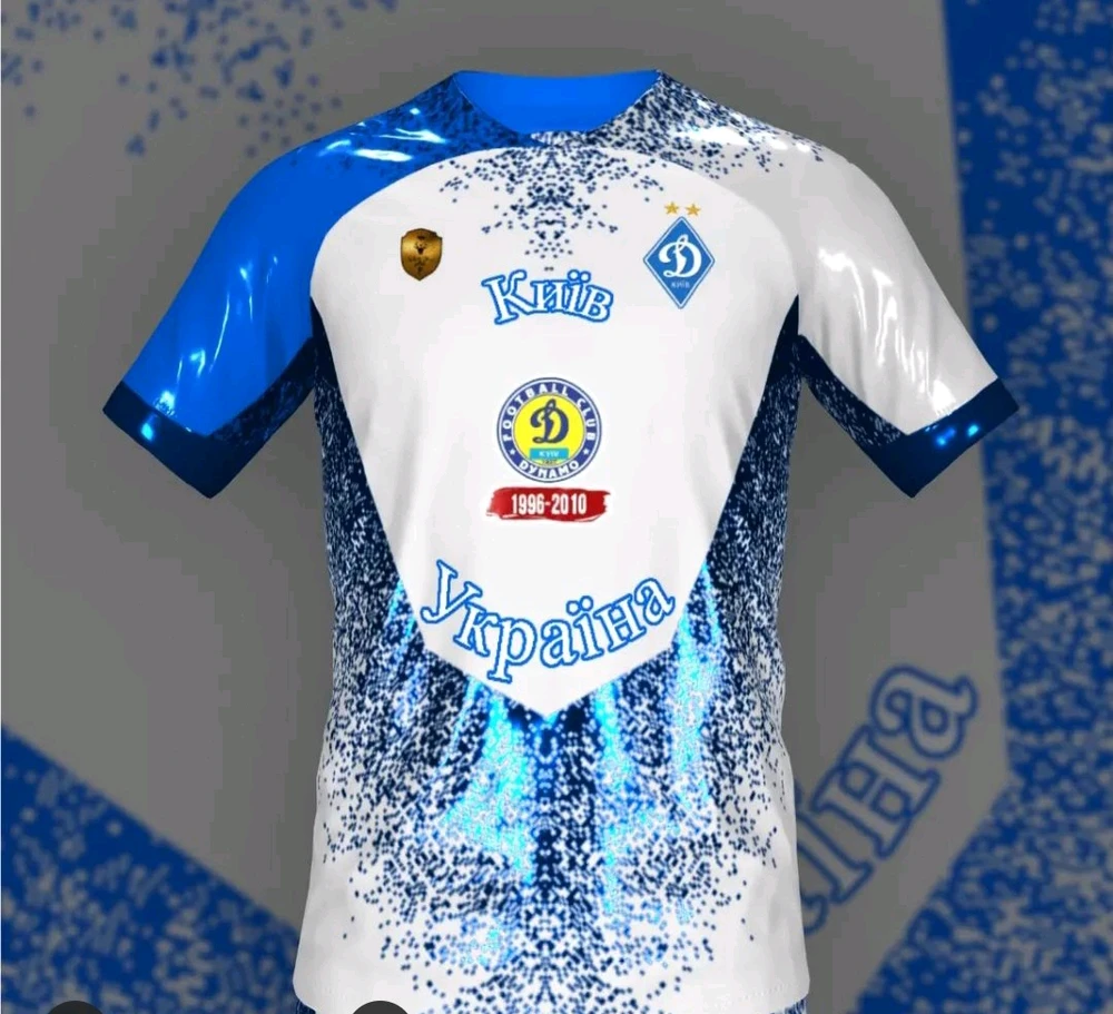 Гіфку завантажив Андрій