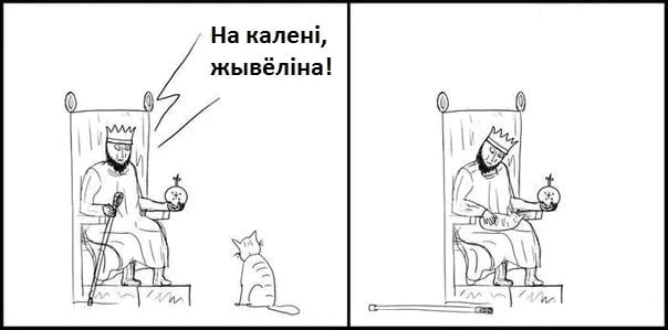 GIF загружаны Olga