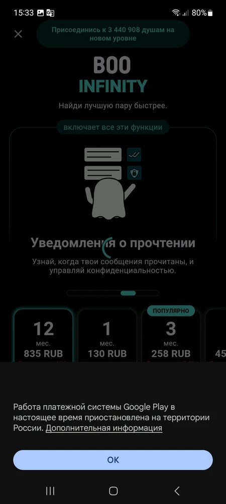 GIF загрузил Настя