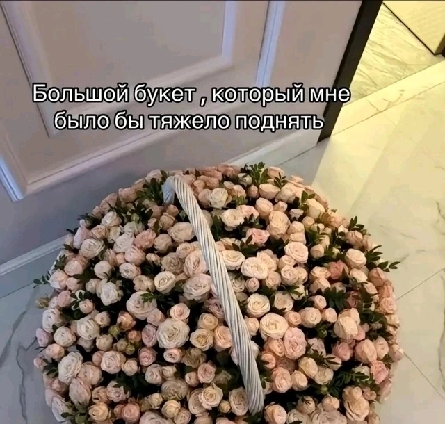 Фото загрузил Juliya