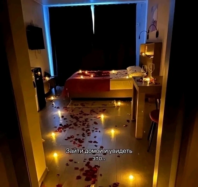 Фото загрузил Juliya