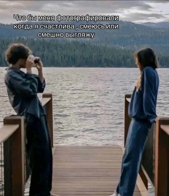 Фото загрузил Juliya