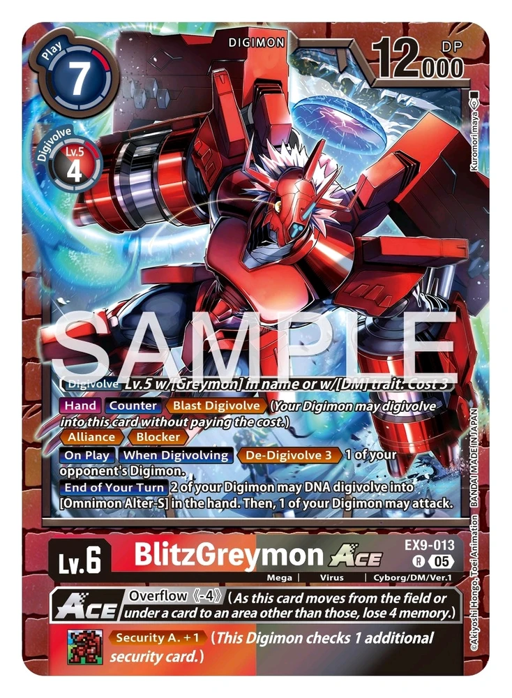 GIF uploaded by Adam