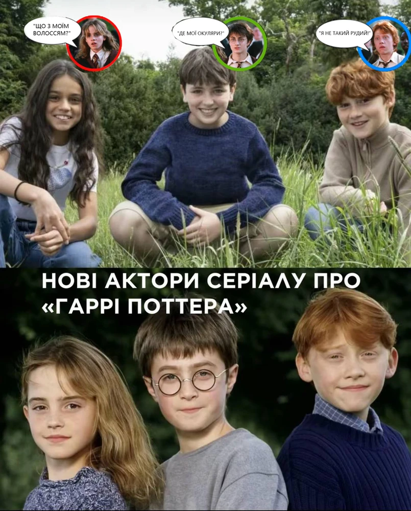 Зображення завантажив Наталья