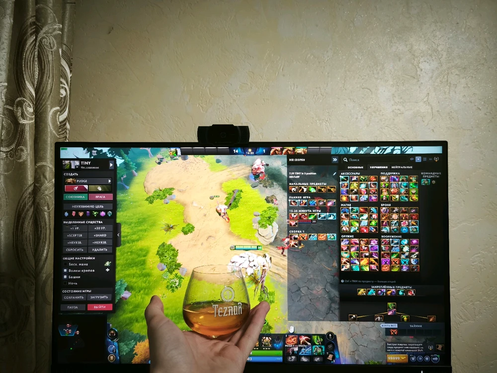 GIF загрузил Павел