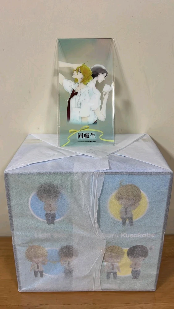 Imagem enviada por Nikkie