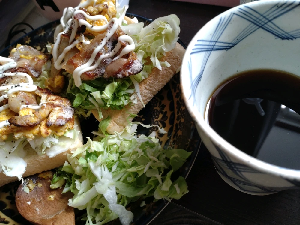 まんじゅがアップロードしたGIF