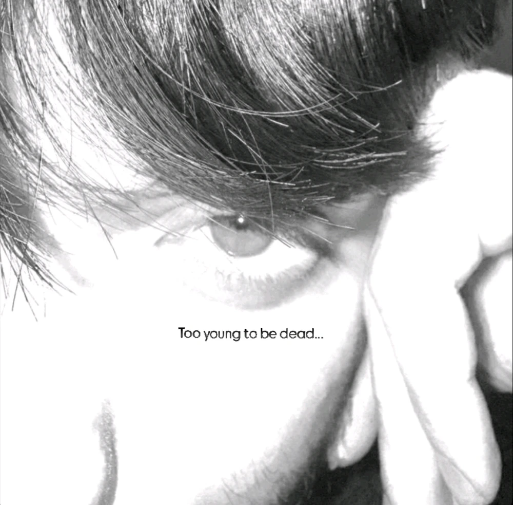 GIF uploaded by Adib