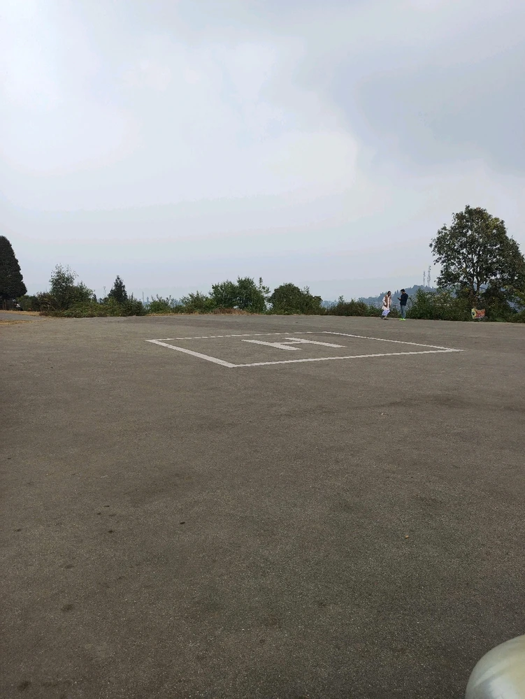 Bikram paul আপলোড করা GIF