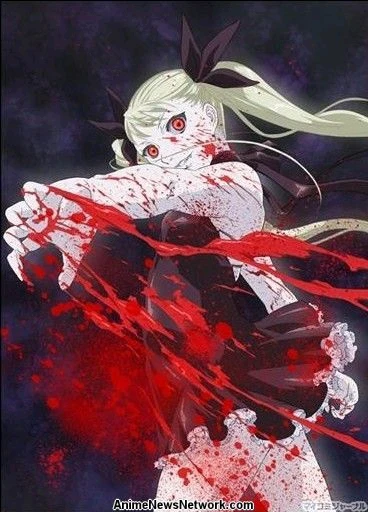 GIF uploaded by Kitsune