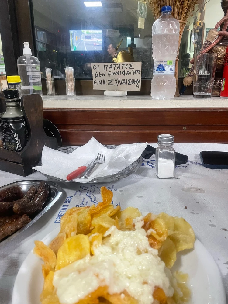 GIF ανέβηκε από Denis