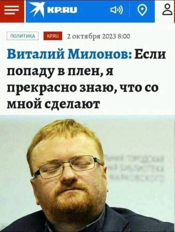 GIF загрузил Андрей К.