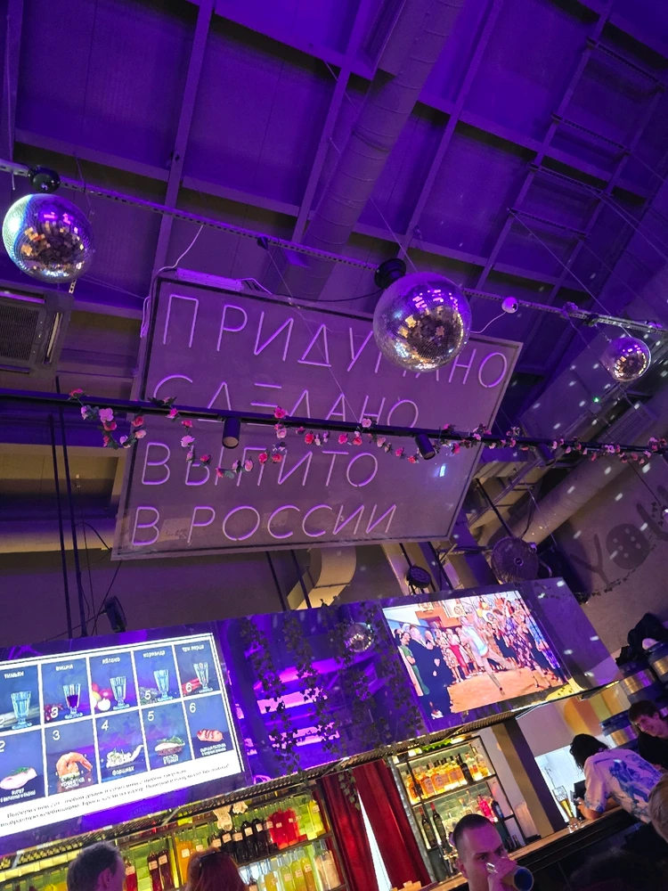 Фото загрузил Anna