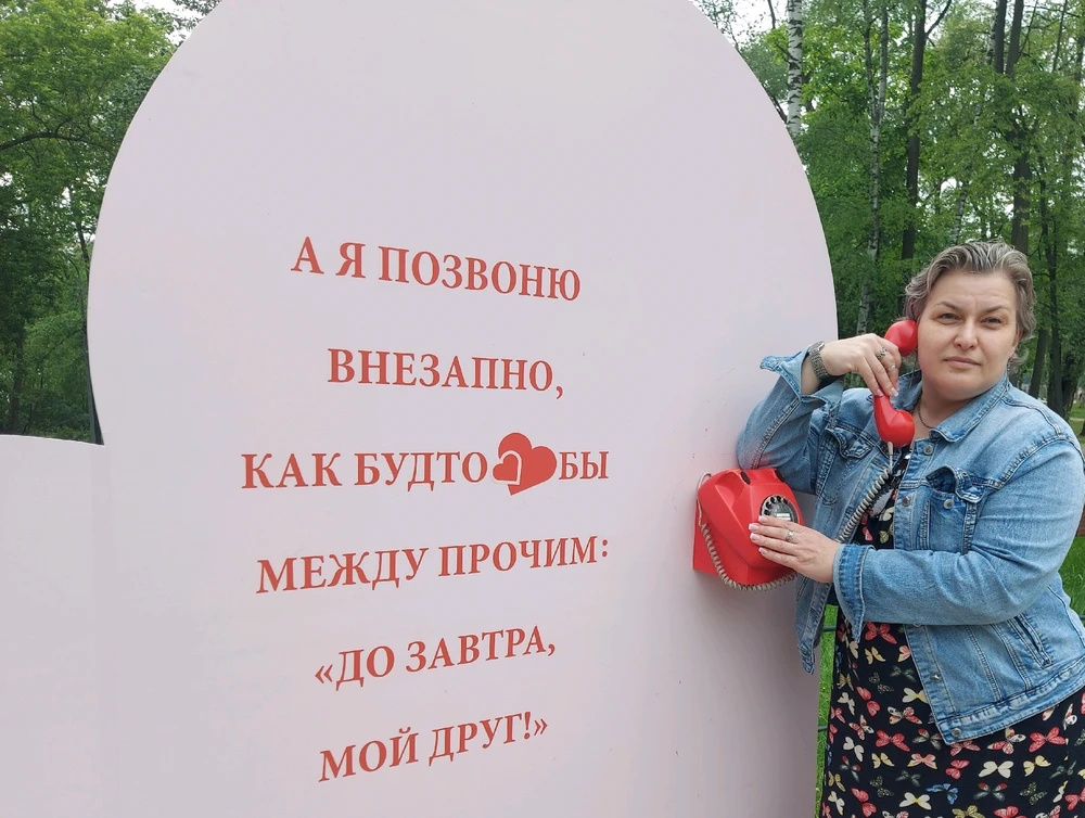 Фото загрузил 𝓐𝓽𝓽𝓮𝓵𝓸𝓲𝓿