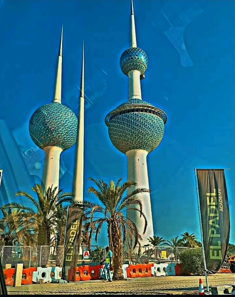 GIF uploaded by Arman/khan