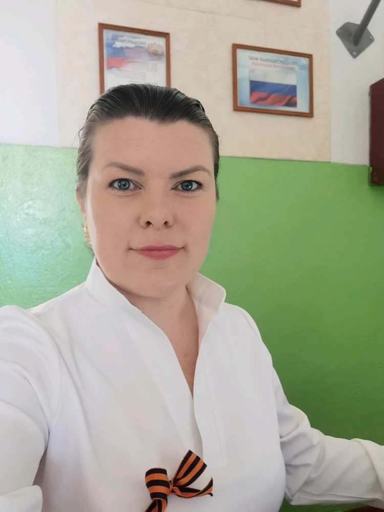 Фото загрузил Дарья