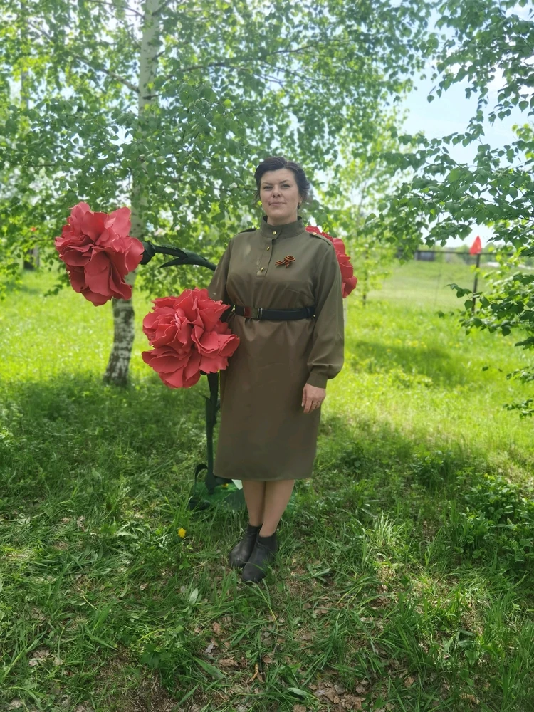 Фото загрузил Дарья