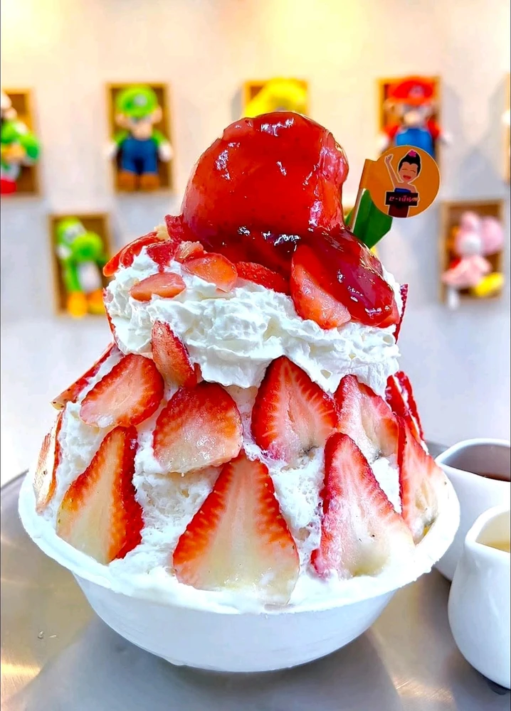 Image uploaded by Ying