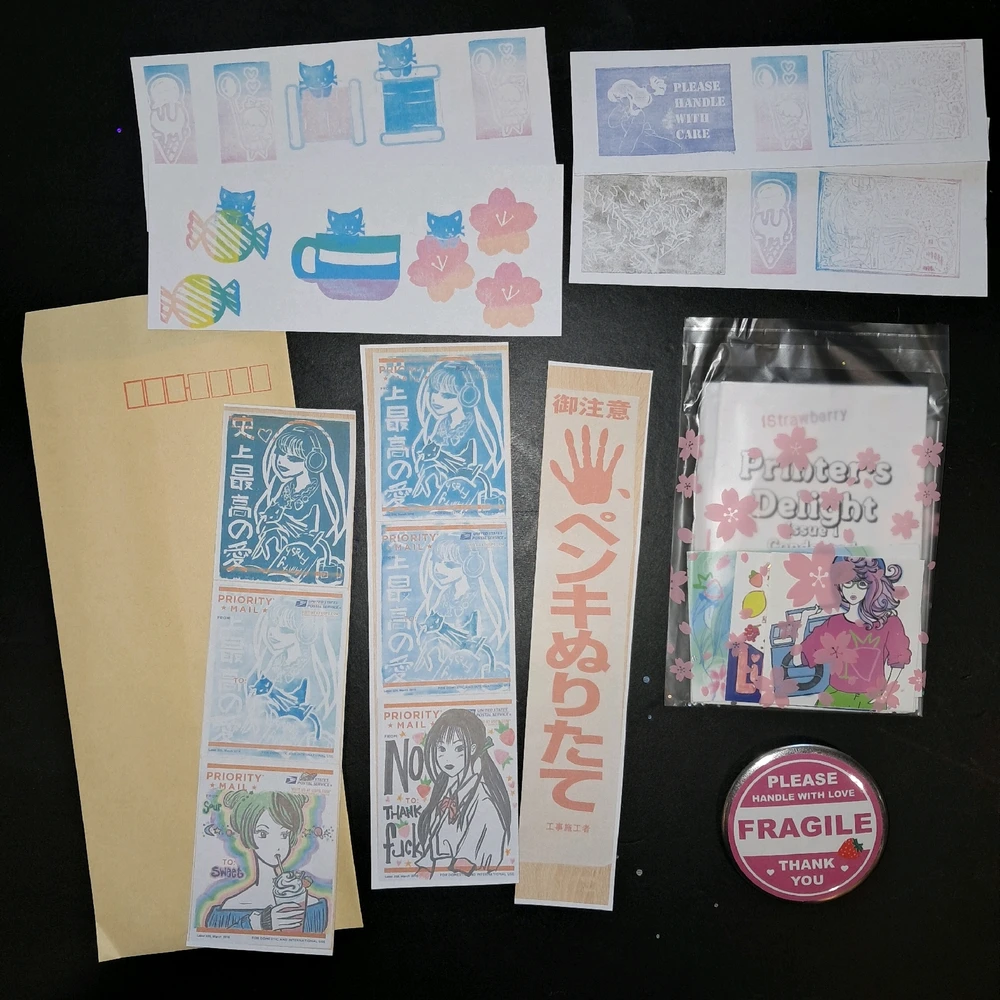 Image uploaded by Sky