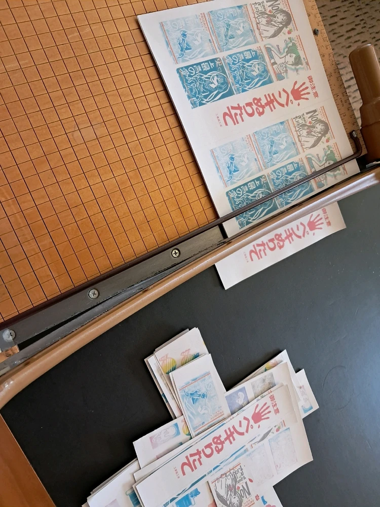 Image uploaded by Sky