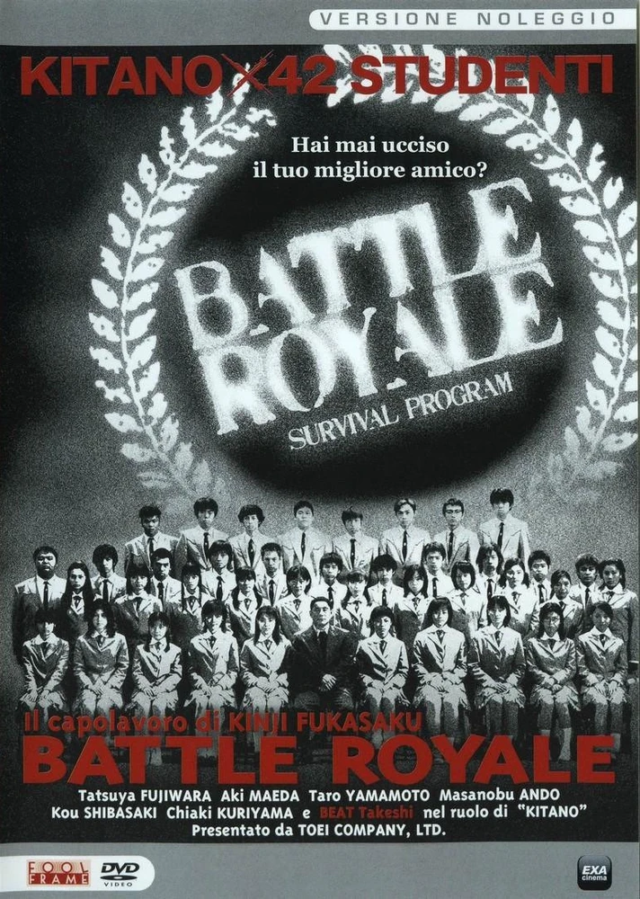 GIF caricata da Vincenzo