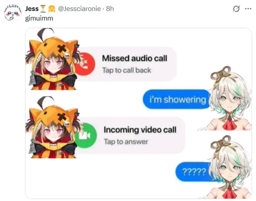 GIF uploaded by Vince