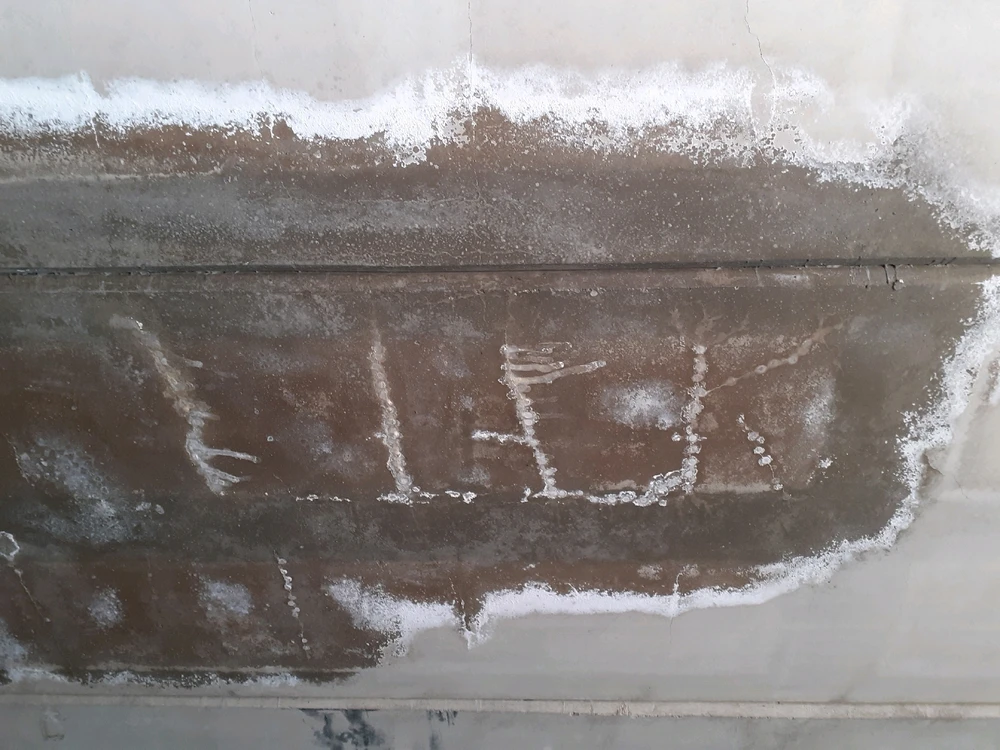 GIF caricata da Andrea