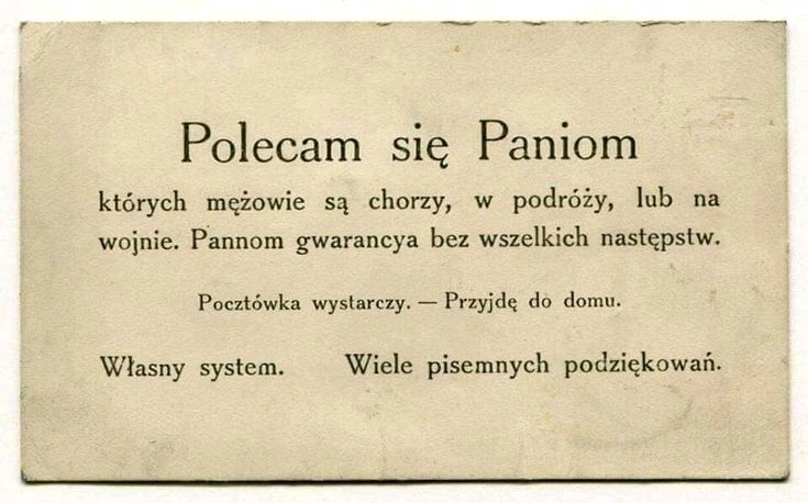 GIF dodany przez Stella