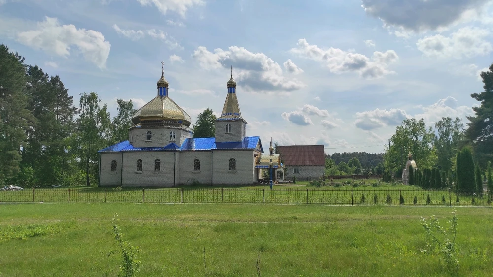 Зображення завантажив Назар