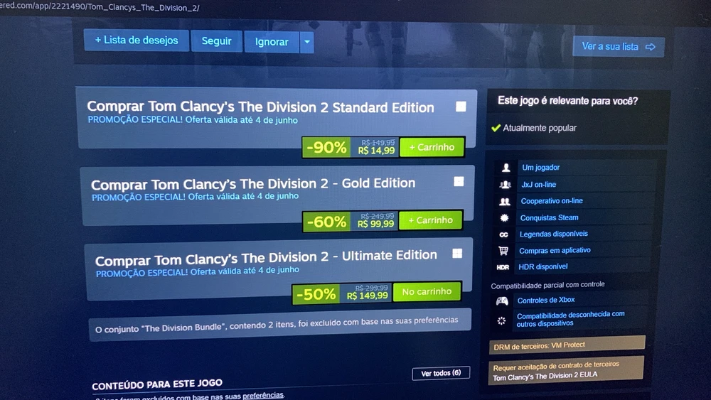 GIF enviado por Gerrard