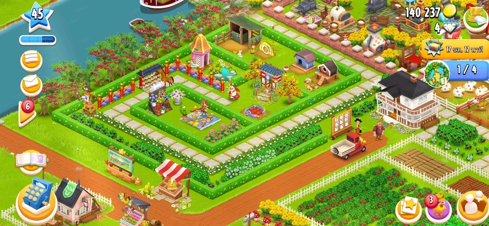 GIF อัปโหลดโดย G.