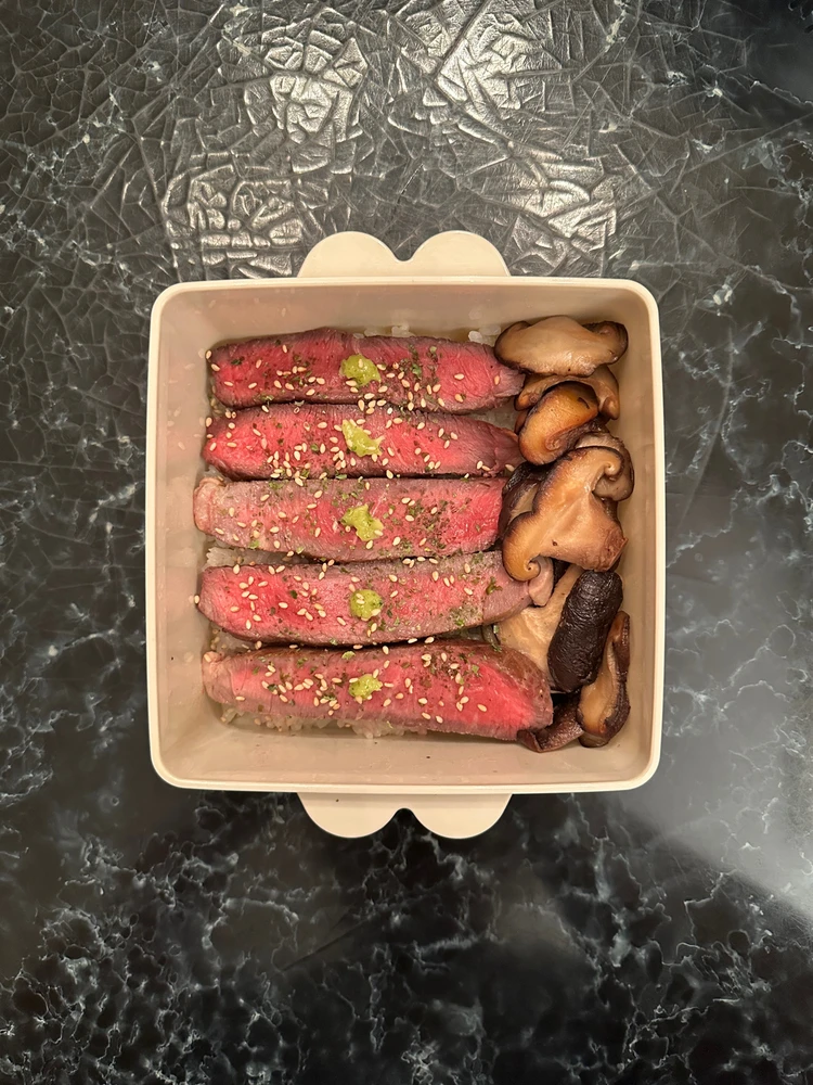 GIF uploaded by Koji
