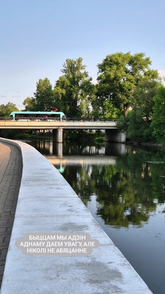 Do you like the city you live in?