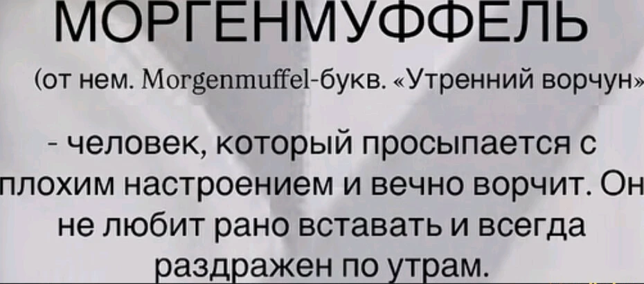 GIF загрузил 𝕹𝖆𝖙𝖆