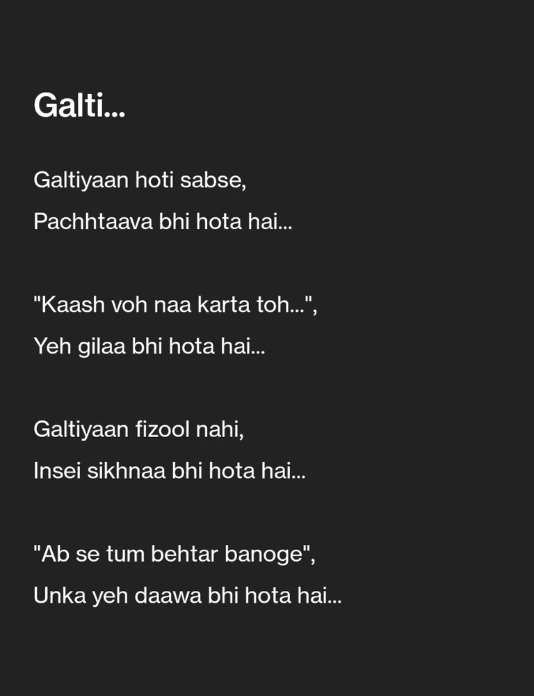Dhruv Soni рджреНрд╡рд╛рд░рд╛ рдЕрдкрд▓реЛрдб рдХрд┐рдпрд╛ рдЧрдпрд╛ GIF
