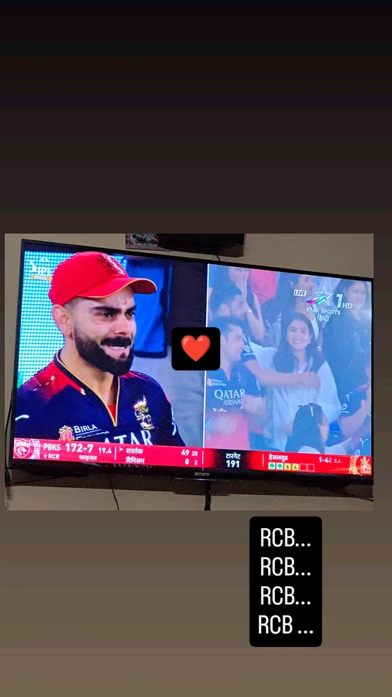 GIF uploaded by Vikram gond