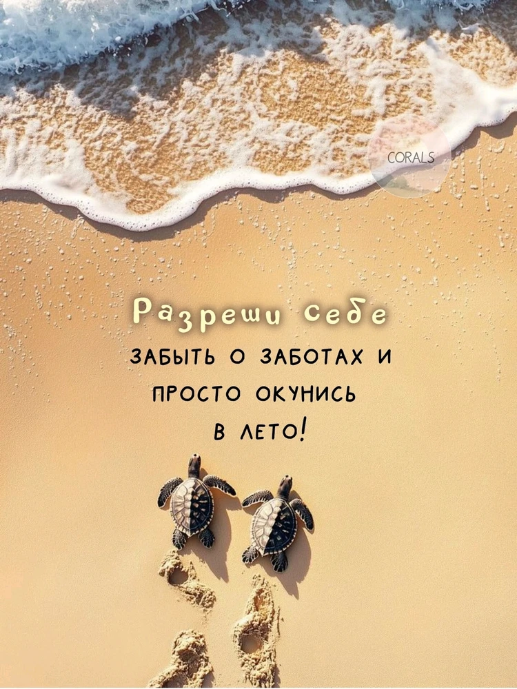 GIF загрузил Juliya