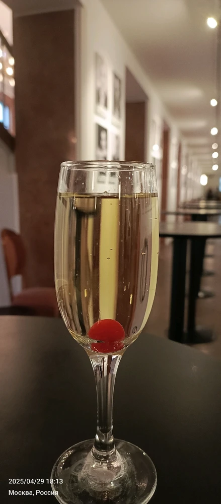 Фото загрузил Кати