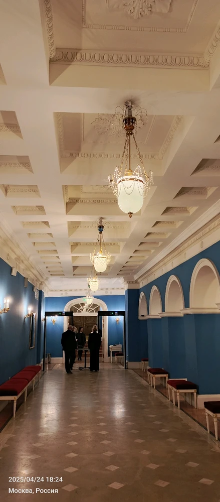 Фото загрузил Кати