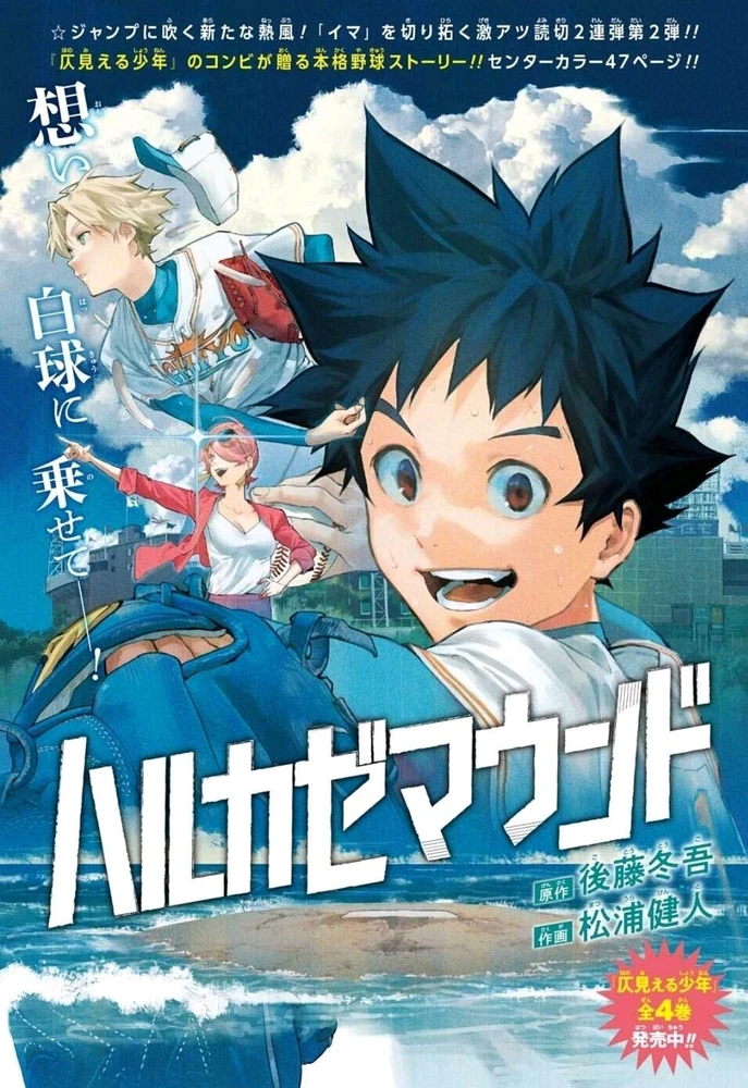 GIF diunggah dening Riley