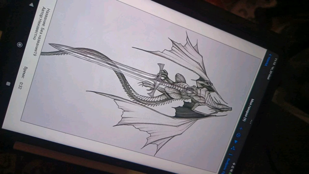 GIF загрузил Лилия