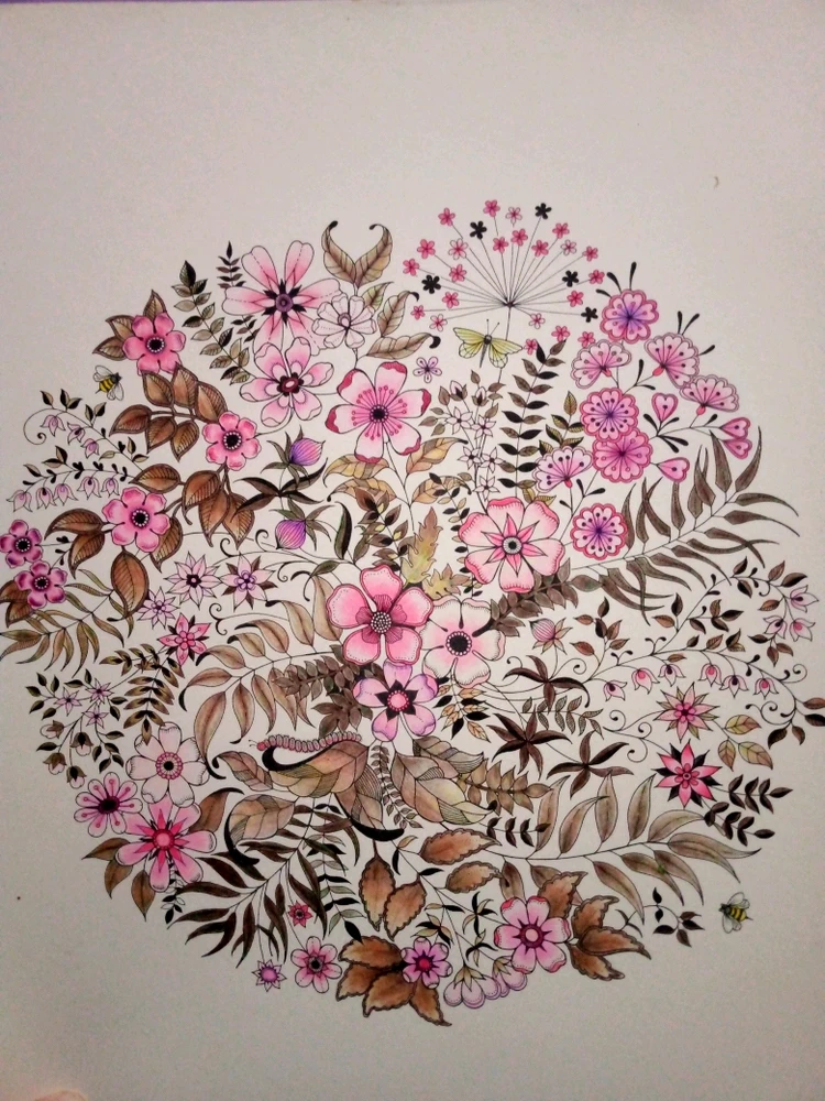 GIF uploaded by Afidah