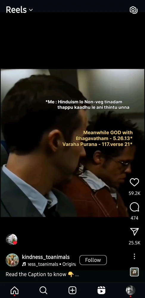 GIF uploaded by Arun