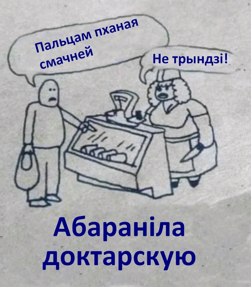 GIF загружаны Olga