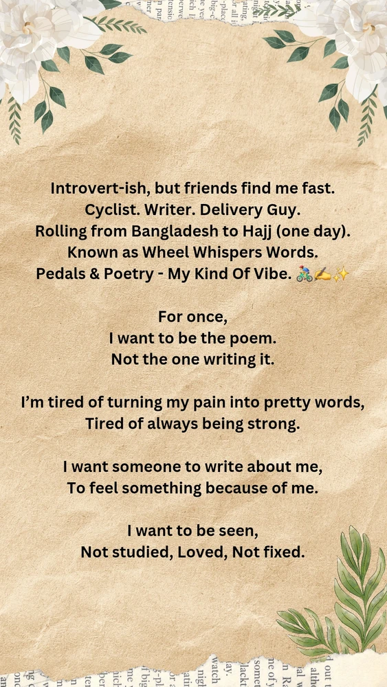 GIF uploaded by MD. Imjamul Hoque Bhuiyan