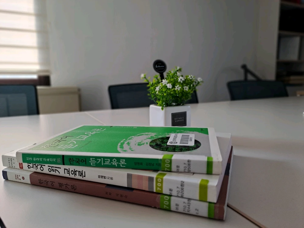 호재님이 올린 GIF