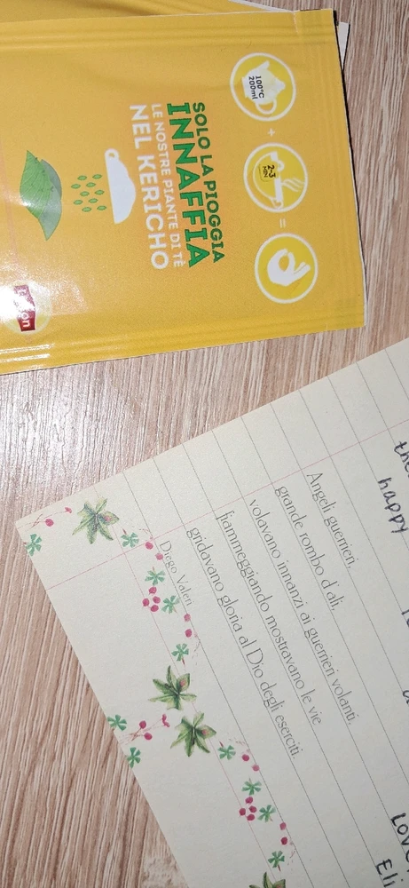 Image uploaded by Sky