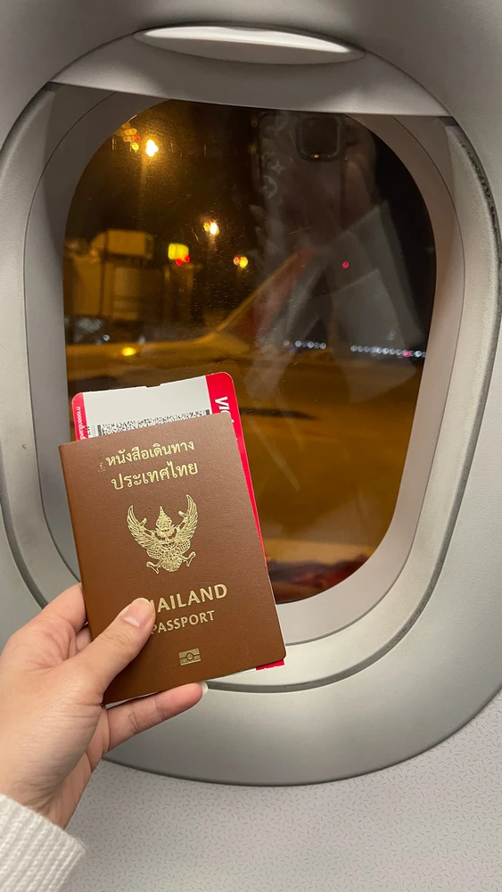 รูปที่อัพโหลดโดย naniip