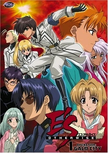 GIF uploaded by Nick