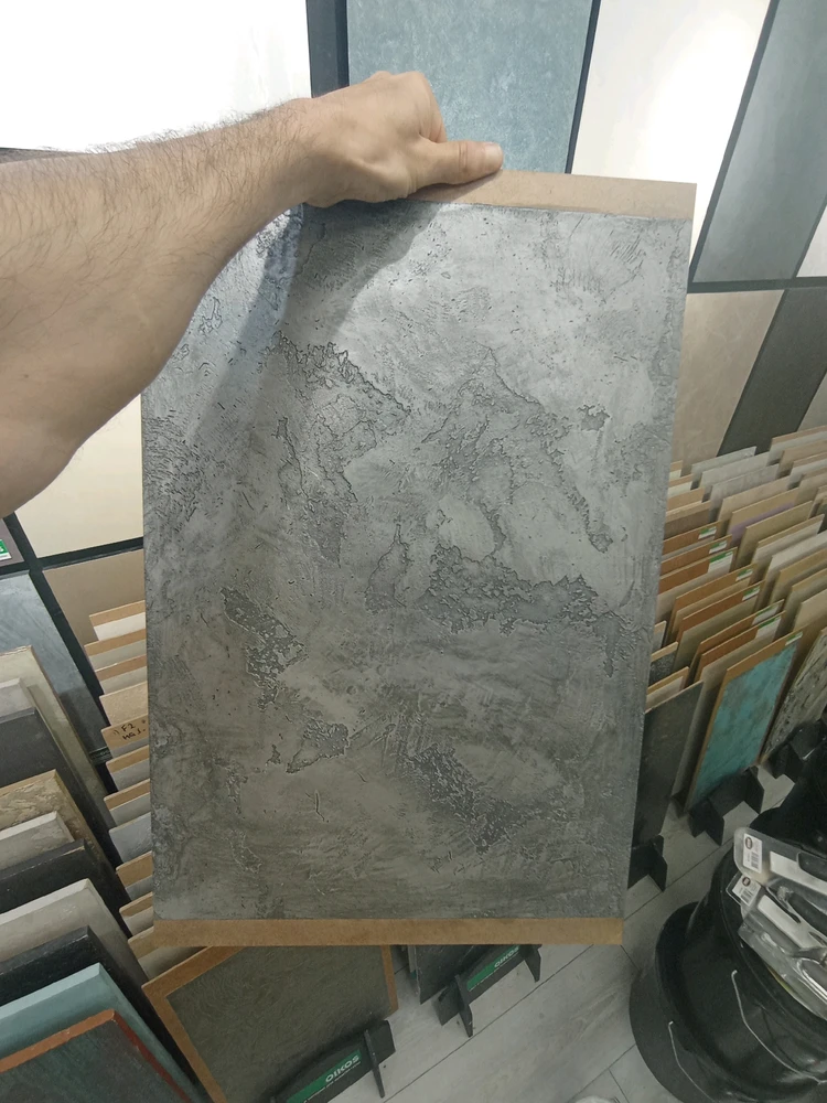 GIF загрузил 🤓